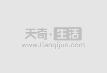 宁波股票配资:助力投资,把握财富机遇
